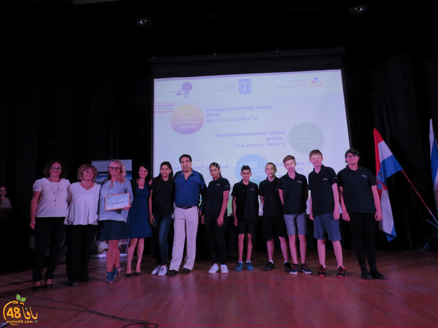 farid 7mdan mo2tmerea (8).JPG